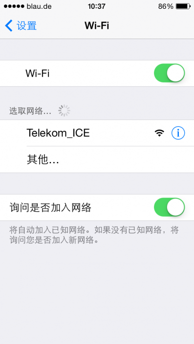 wifi