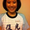 凱西