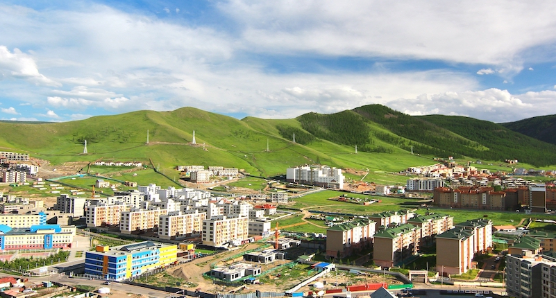 Ulaanbaatar