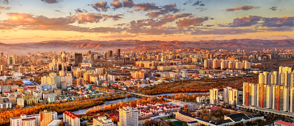 Ulaanbaatar