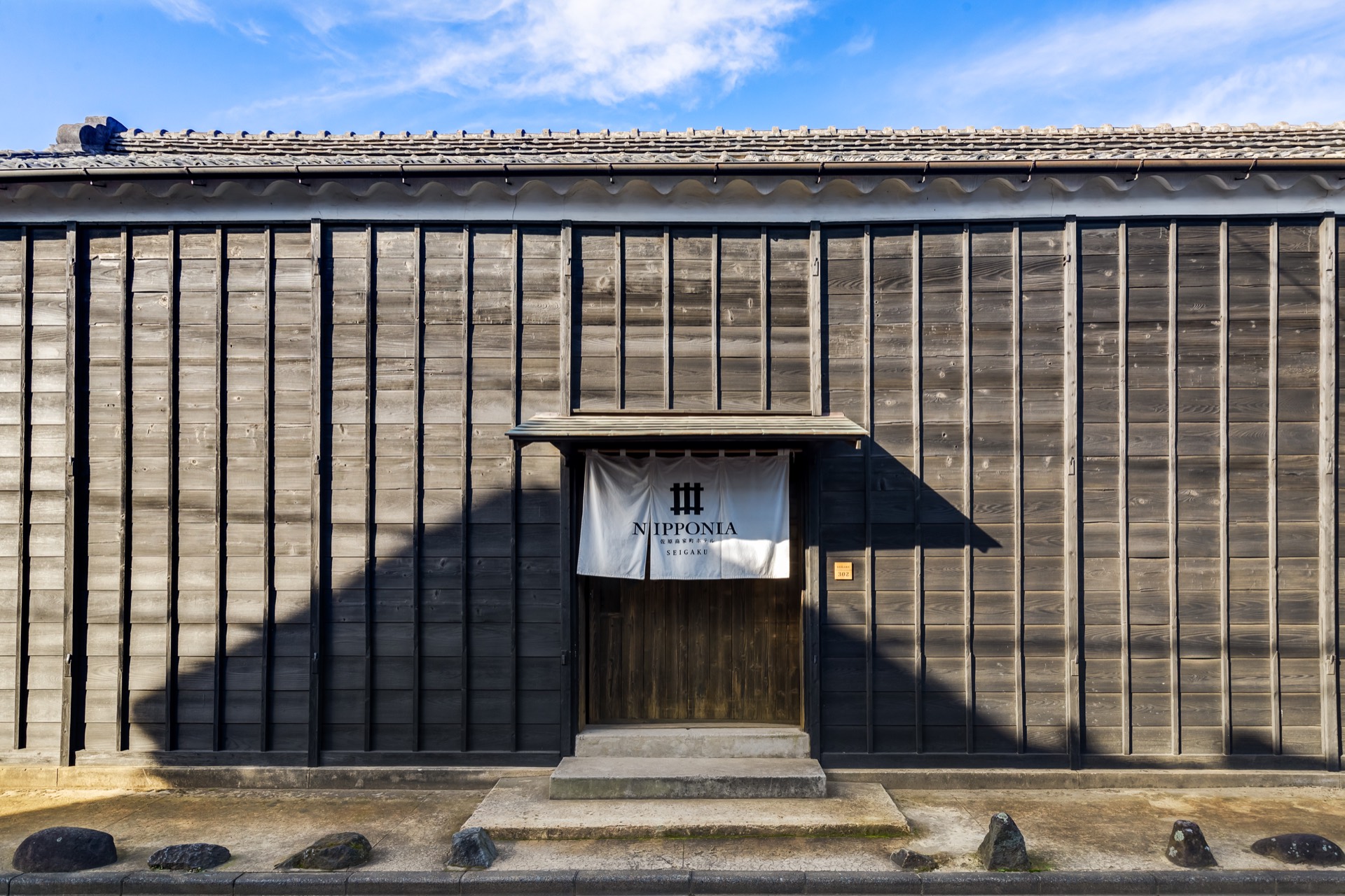 政学 SEIGAKU 302
